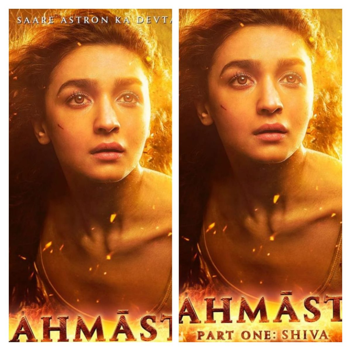 "Brahmastra" फिल्म में आलिया भट्ट की खूबसूरती देख आप भी खो बैठेंगे अपना दिल, देखें तस्वीरें..