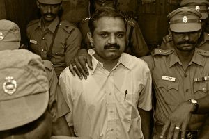 राजीव गांधी हत्या मामला : 32 साल से जेल में बंद इस कैदी को सुप्रीम कोर्ट ने दी जमानत