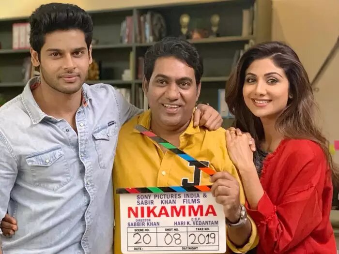 लंबे इंतजार के बाद फिल्मी दुनिया में लौटी शिल्पा शेट्टी, नई फिल्म "निकम्मा" इस दिन होगी रिलीज, तारीख घोषित