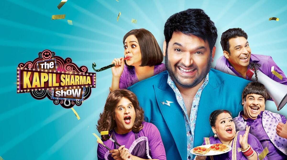 The Kapil Sharma Show के दर्शकों के लिए बुरी खबर, जल्द ही होने वाला है बंद