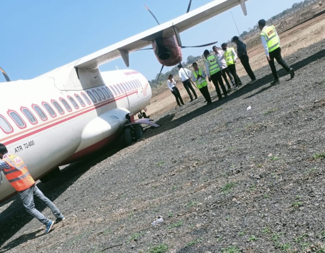 Air India का विमान रन-वे पर फिसला, बड़ा हादसा टला