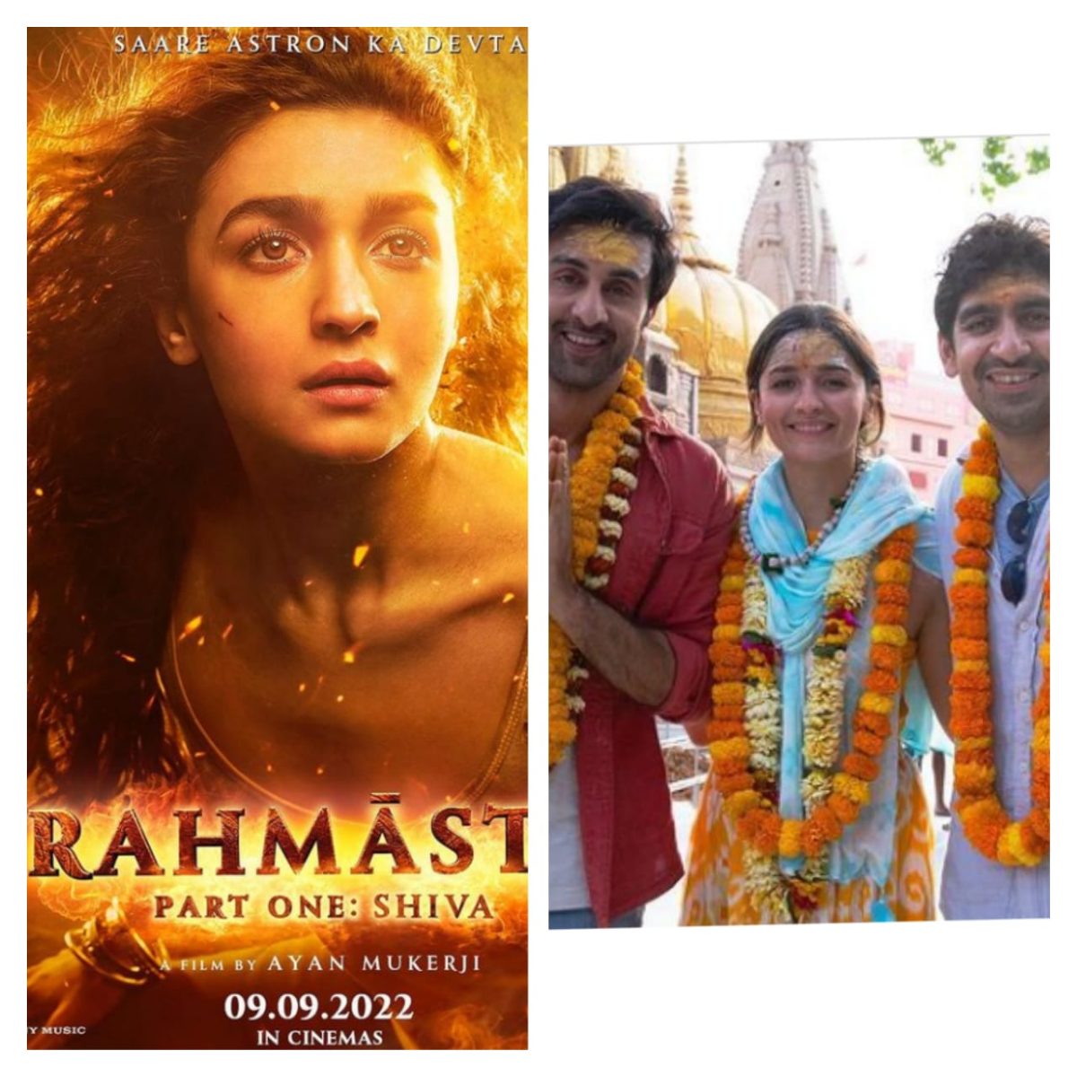 आलिया और रणबीर की फिल्म ब्रह्मास्त्र की शूटिंग खत्म! दोनों लवबर्ड्स की फिल्म इस दिन होगी रिलीज