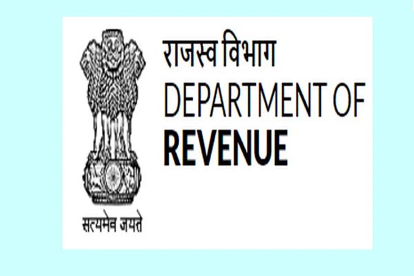 Revenue Department Vacancy 2022 : रेवेन्यू डिपार्टमेंट में निकली भर्ती, जल्द करें आवेदन