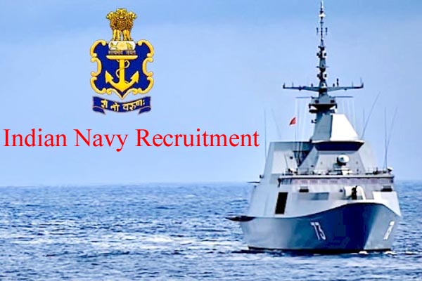 Government Job 2022 : भारतीय नौसेना में निकली भर्ती, जानें आयु-पात्रता, लास्ट डेट से करें पहले अप्लाई