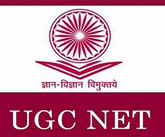 UGC NET Admit Card : 14 अक्टूबर को आयोजित होगी परीक्षा, हॉल टिकट जारी, यहां करें डाउनलोड