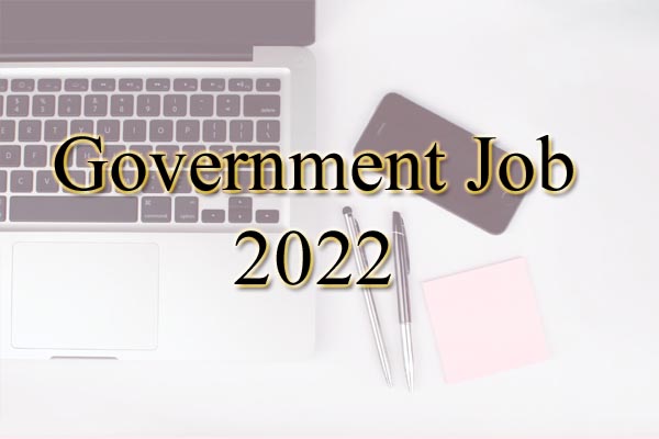 Government Job 2022 : यहां 182 अलग-अलग पदों पर निकली है भर्ती, अच्छी मिलेगी सैलरी, जानें आयु-पात्रता