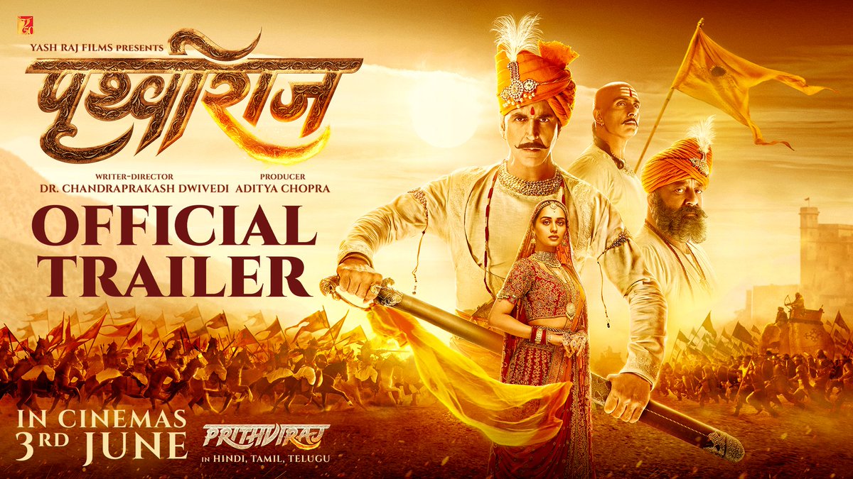 Prithviraj Trailer Out : Akshay Kumar के साथ-साथ Sonu Sood, Sanjay Dutt भी आएंगे मूवी में नजर