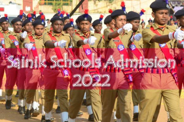 Sainik Schools Admission : सैनिक स्कूलों में प्रवेश प्रक्रिया शुरू, पहली सूची हुई जारी