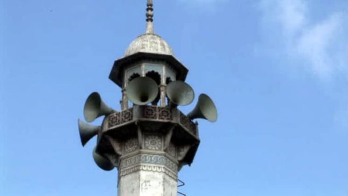 हाई कोर्ट : मस्जिद में लाउडस्पीकर लगाना मौलिक अधिकार नहीं
