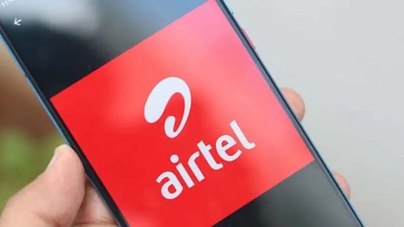 Airtel Sim यूज करने वालों को बड़ा झटका, महंगे हो रहे प्लान्स