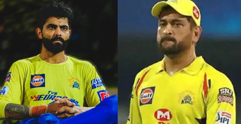आईपीएल 2022 : क्या चेन्नई सुपर किंग्स को छोड़ेंगे रवींद्र जडेजा! इंस्टाग्राम पर फ्रैंचाइजी ने किया अनफॉलो