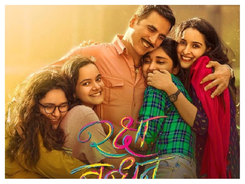 फिल्म rakshabandhan में akshay kumar बनेंगे 4 बहनों के भाई, जानिए कौन हैं ये एक्ट्रेस