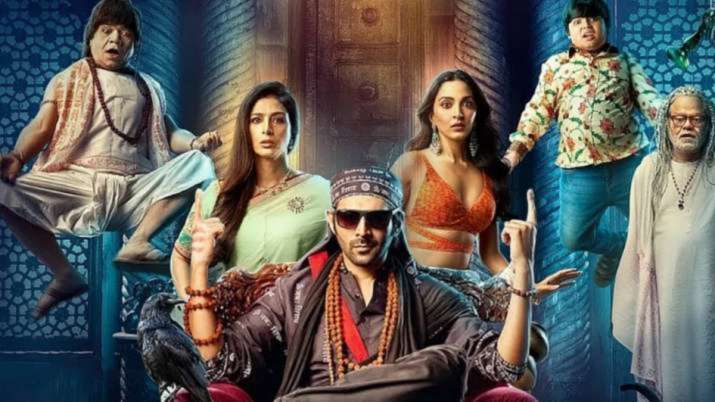 Bhool Bhulaiyaa 2 Box Office Collection: उम्मीद से ज्यादा फिल्म ने किया कलेक्शन, कमाई अभी भी जारी