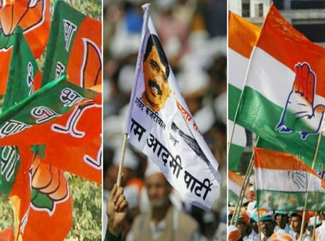 "AAP" का दावा, परिणाम वाले दिन होगा "झाड़ू डांस", भाजपा - कांग्रेस ने कही बड़ी बात