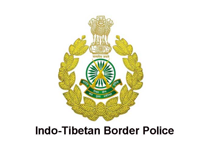 Sarkari Naukari: भारत-तिब्बत सीमा पुलिस ने निकाली 286 पदों पर भर्ती, 12वीं पास भी कर सकते हैं आवेदन