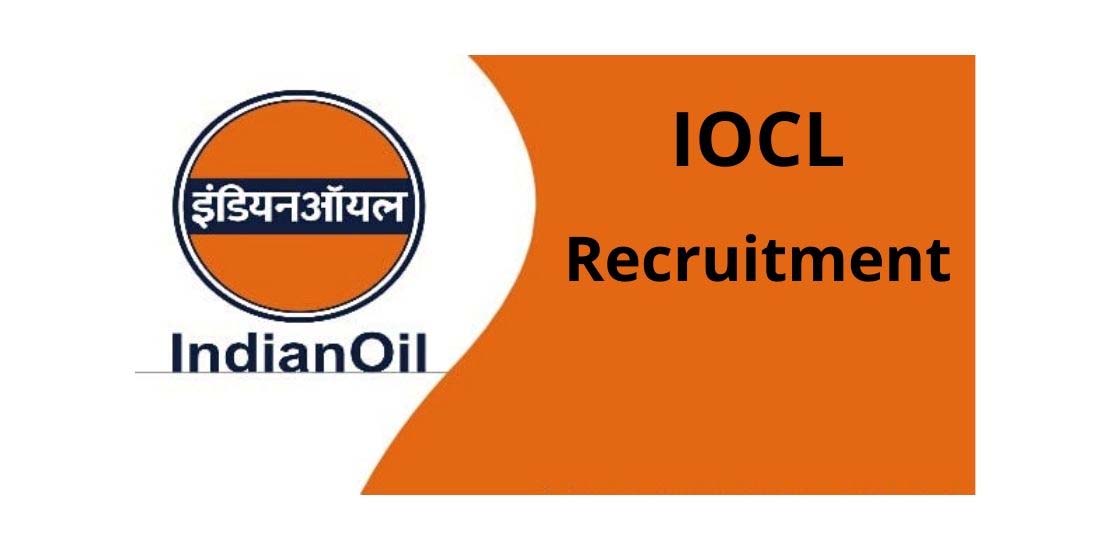 IOCL Vacancy 2022 : यहाँ 43 पदों पर निकली है भर्ती, जानें आयु-पात्रता, 16 जून से पहले करें आवेदन