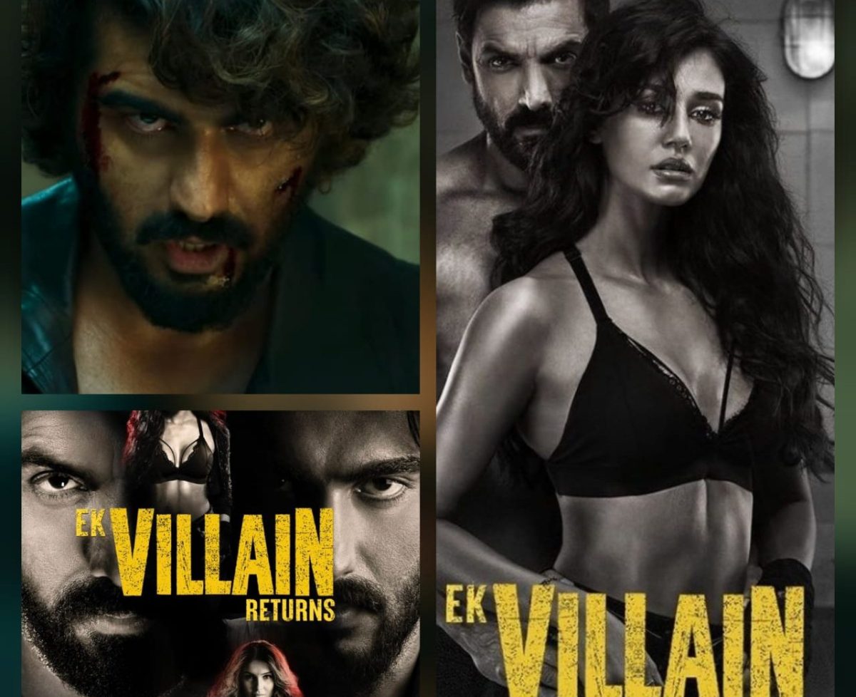 Ek Villain Returns: 8 साल बाद लौटा एक विलेन, सस्पेन्स और एक्शन से भरपूर है फिल्म की कहानी