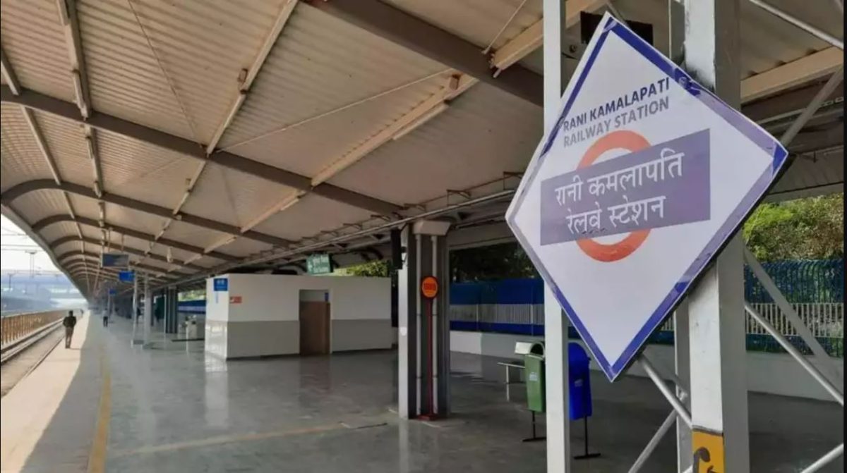 भोपाल रेल यात्रियों के लिए अच्छी खबर, मुंबई से गोरखपुर के बीच चलेगी समर स्पेशल ट्रेन, रानी कमलापति स्टेशन पर हाल्ट