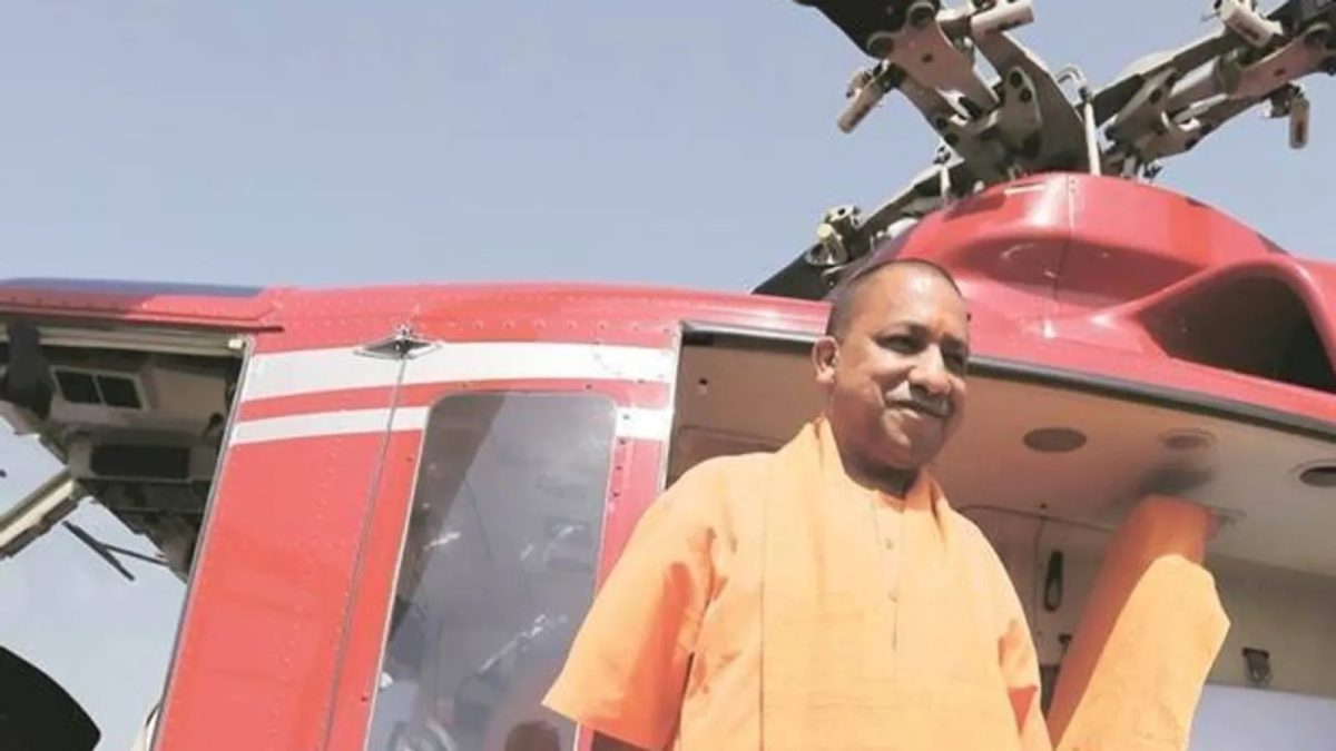 Yogi Chopper Emergency Landing : CM योगी के चॉपर से टकराया पक्षी, वाराणसी में हुई इमरजेंसी लैंडिंग
