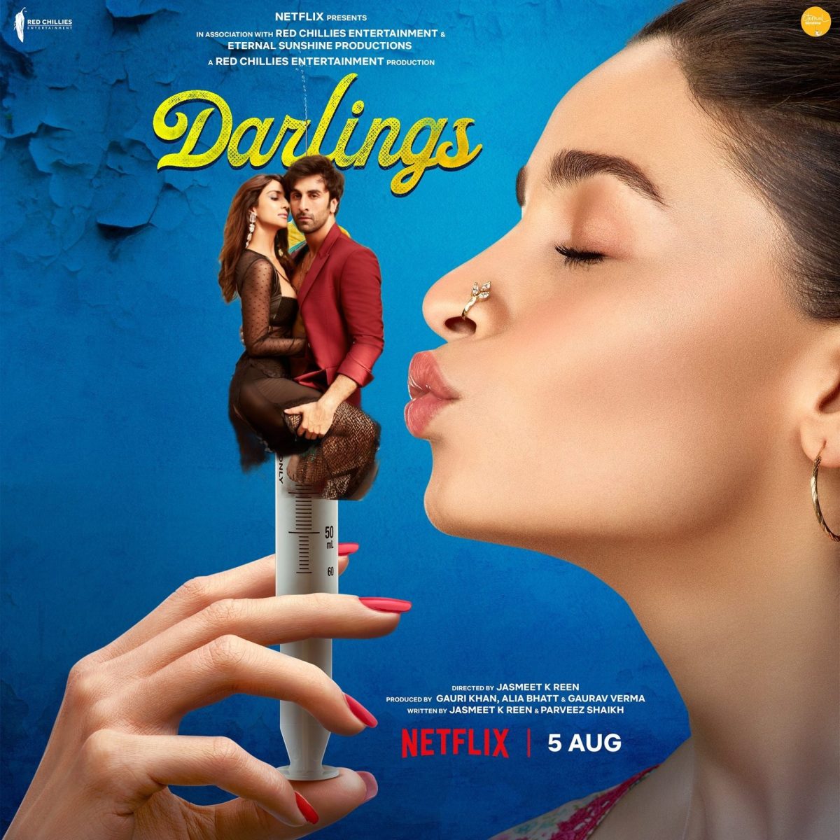 Alia Bhatt's Darlings: आलिया भट्ट की फिल्म 'डार्लिंग्स' का टीजर जारी, कॉमेडी के साथ डार्क ह्यूमर