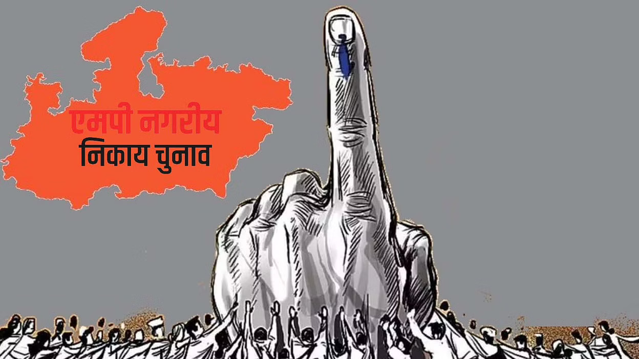 Shivpuri निकाय चुनाव : खनियाधाना में BJP की 8 सीटों पर जीत, कांग्रेस 5 सहित 1 पर जीते निर्दलीय