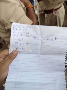 इटारसी में जयपुर-सिकंदराबाद एक्सप्रेस के दो डिब्बों को बम से उड़ाने की मिली धमकी, पुलिस टीम पहुंची