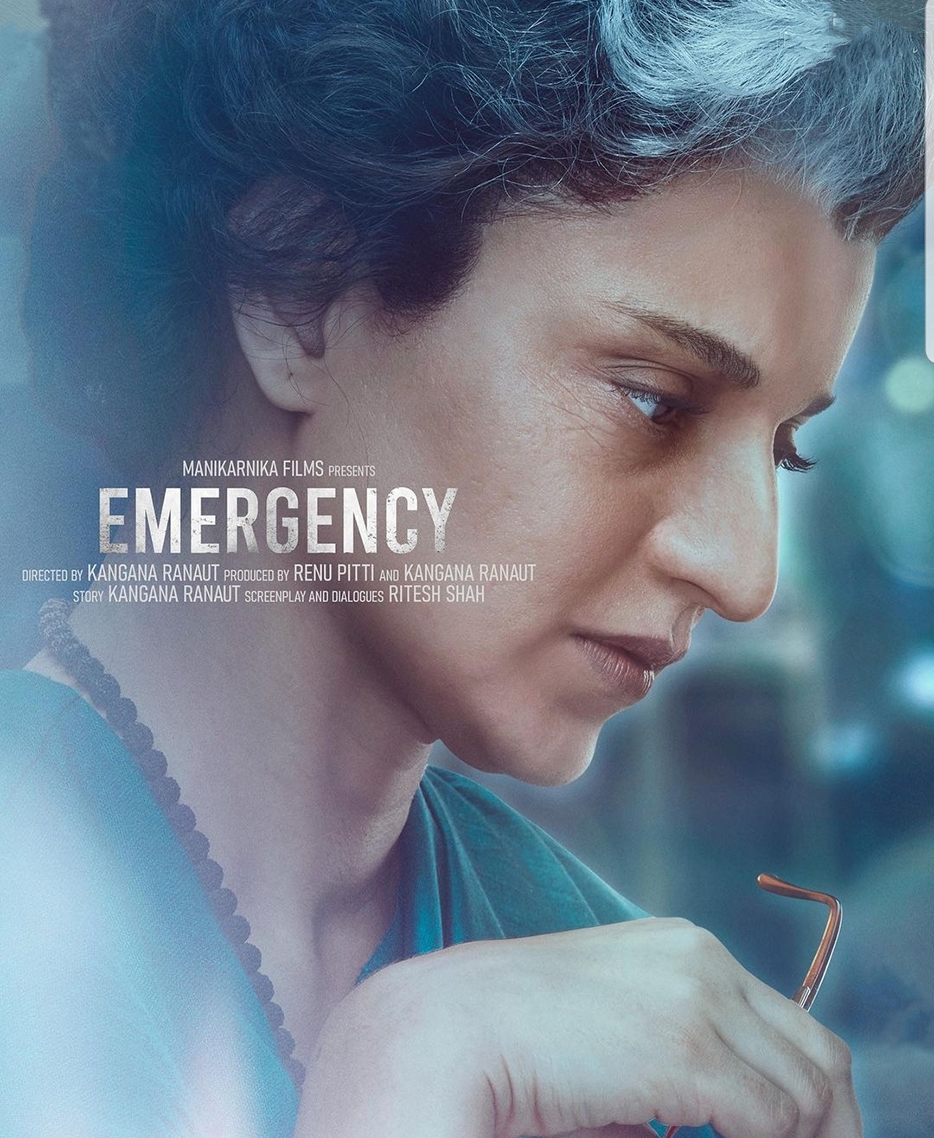 Emergency First Look : इंदिरा गांधी के गेटअप में कंगना रनौत दिखीं दमदार, इमरजेंसी का टीजर भी जारी