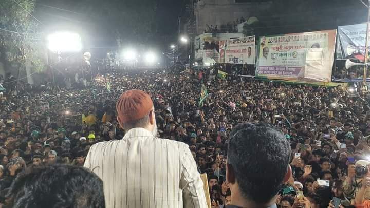 Burhanpur News : ओवैसी के रोड़ शो निरस्त, कांग्रेस के लिए आज Kamal Nath भरेंगे हुंकार