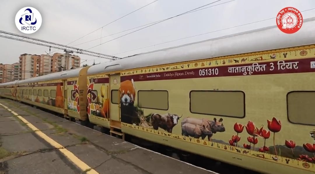 श्री रामायण यात्रा, भारत गौरव टूरिस्ट ट्रेन रद्द, IRCTC ने बताई बड़ी वजह
