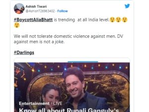ट्विटर पर Alia Bhatt के बायकॉट की मांग, Darlings की रिलीज से पहले हंगामा