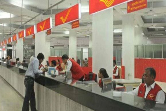 Post Office की इस स्कीम में 100 रुपए से शुरू करें निवेश, मिलेगा लाखों का रिटर्न