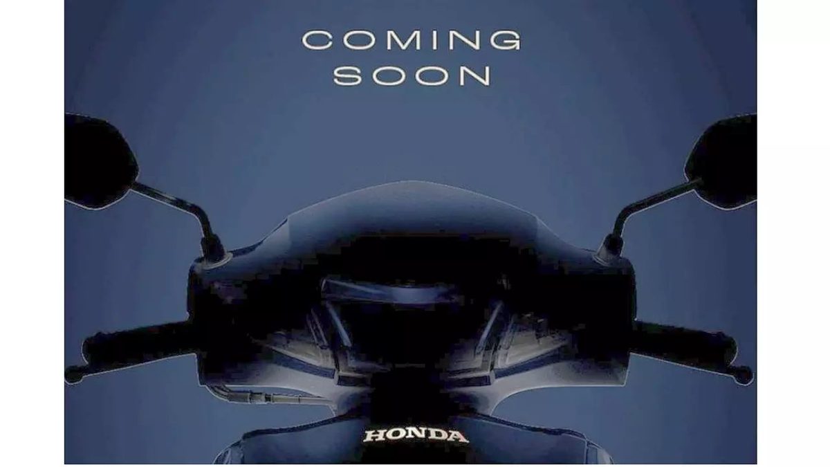 Honda जल्द हटाएगा अपने नए स्कूटर से पर्दा, जारी किया टीज़र, जानें डिटेल्स