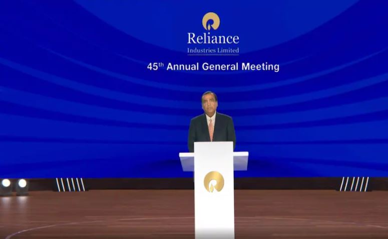 Reliance AGM 2022: दिवाली तक 5जी सेवा शुरू करेगा रिलायंस Jio, Qualcomm से मिलाया हाथ