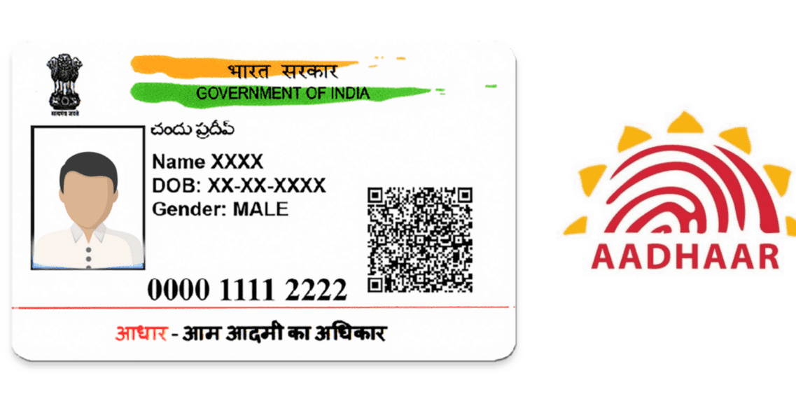 आधारकार्ड धारकों के लिए UIDAI ने जारी किया नोटिस, 10 साल पुराने आधार कार्ड के लिए ये काम होगा जरूरी