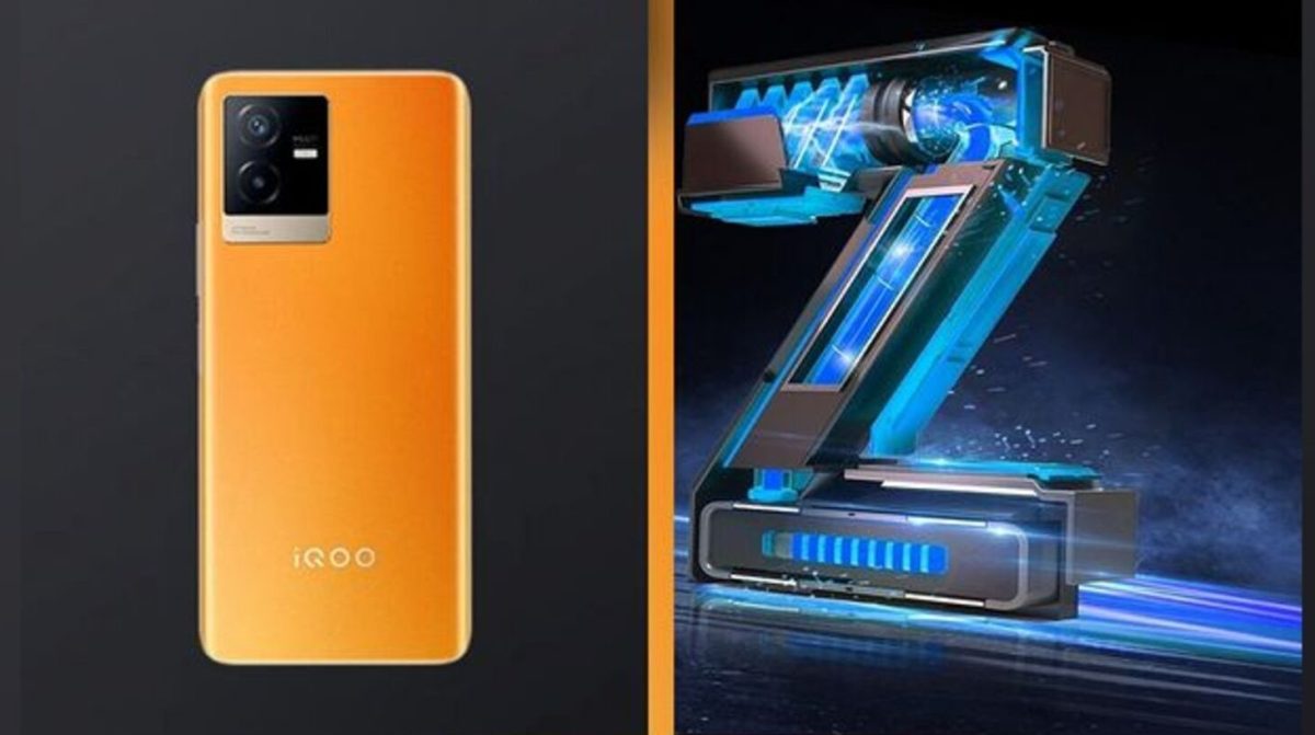 iQOO Z6 Lite 5G इस महीने बिखेरेगा जलवा, इस खास प्रोसेसर के साथ होगा लॉन्च, बहुत कम होगी कीमत, यहाँ जानें