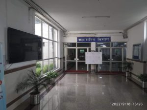सिंगरौली जिले के नेहरू चिकित्सालय में पड़ा CBI का छापा,1 घंटे से चल रही है कार्यवाही