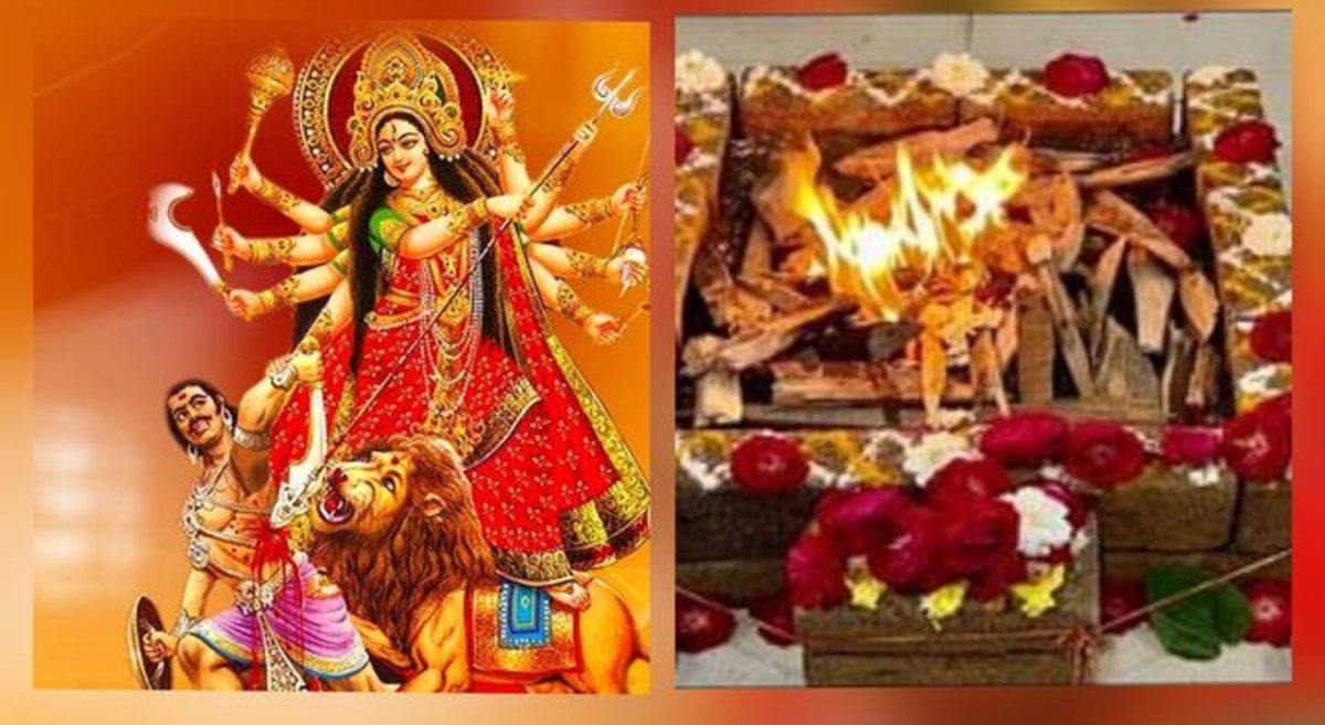 नवरात्रि पर हवन के दौरान भूलकर भी ना करें ये गलती, माँ दुर्गा को प्रसन्न करने के लिए ऐसे करें हवन, जानें यहाँ