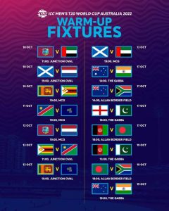 ICC T20 World Cup 2022 Schedule : जारी हुआ वॉर्म-अप मैचों का शेड्यूल, जानें कब है फाइनल