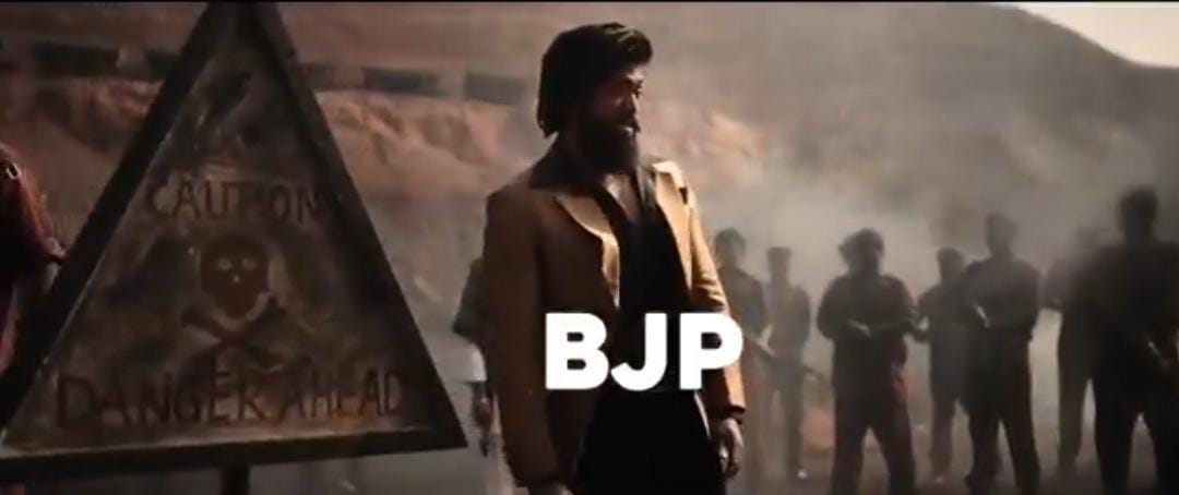 BJP पर TMC ने साधा निशाना, सोशल मीडिया पर वायरल हुआ वीडियो