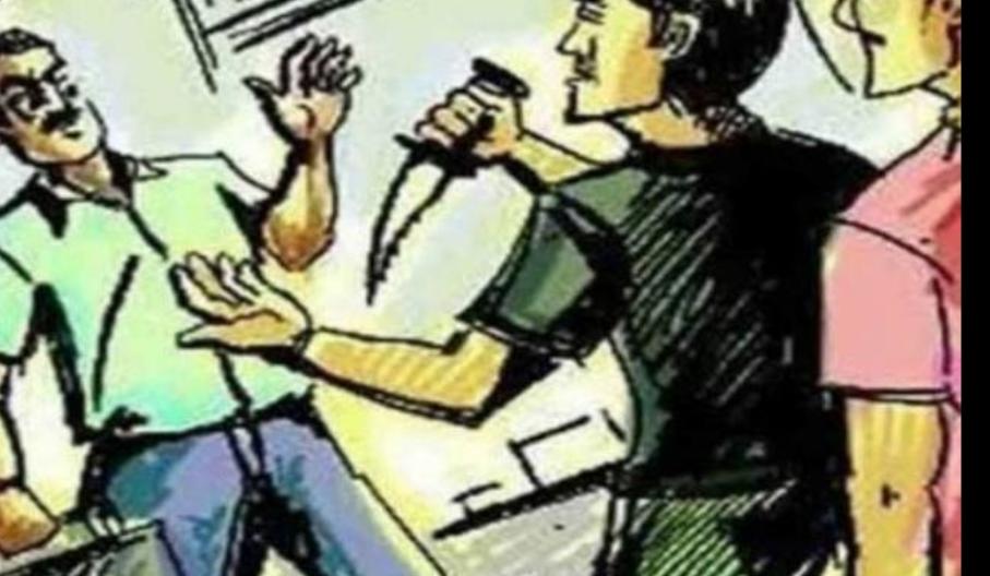 विदिशा में बदमाशों की अड़ीबाजी, रुपए ना देने पर युवक को मारा चाकू