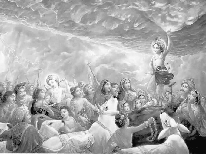 Surya Grahan 2022 : सूर्य ग्रहण आज, 26 अक्टूबर को मनाई जाएगी गोवर्धन पूजा