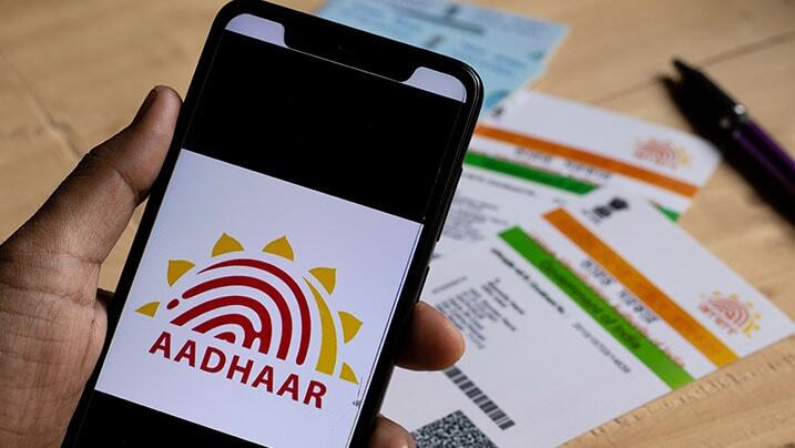 आधार कार्ड यूजर्स के लिए अच्छी खबर, UIDAI ने लॉन्च किया नया प्लेटफॉर्म, यूजर्स को होगा लाभ, जानें यहाँ