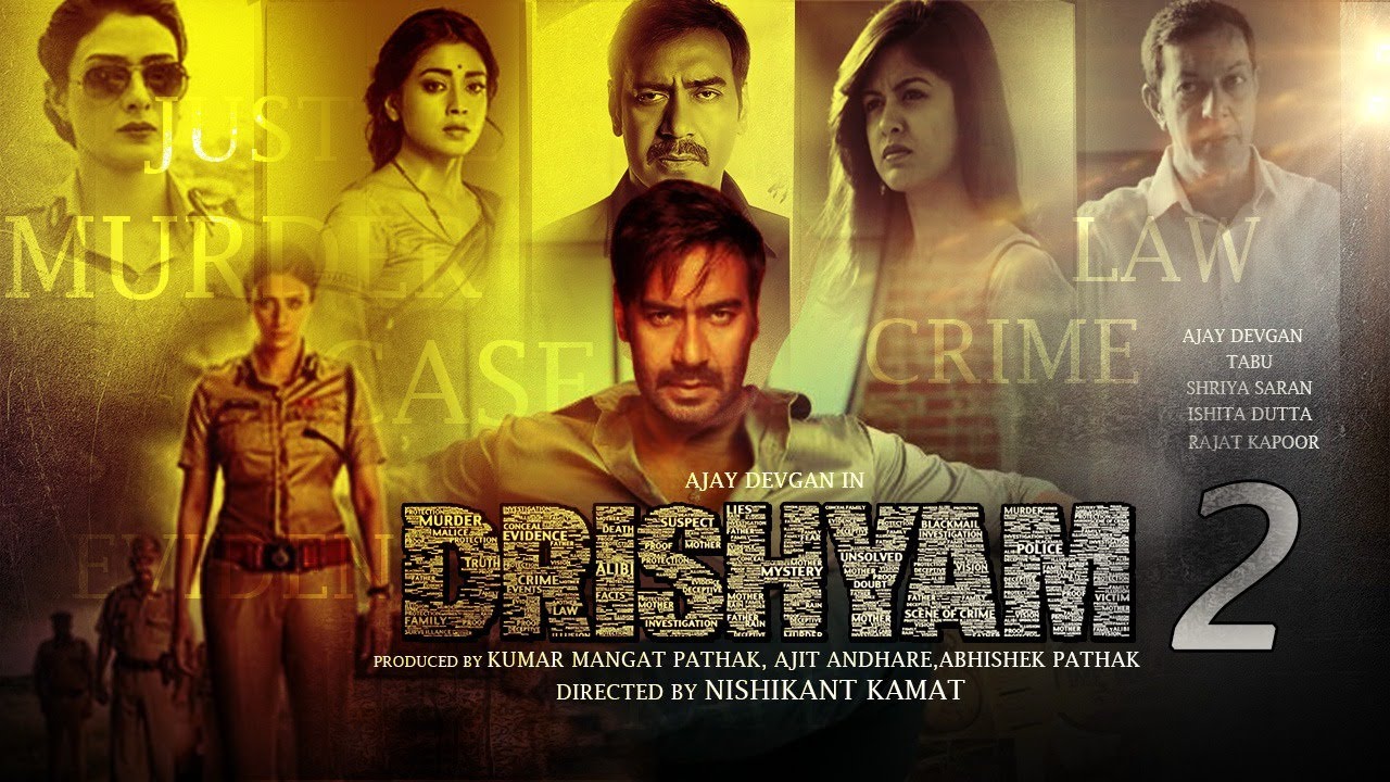 Ajay Devgan की फिल्म Drishyam 2 का Trailer हुआ रिलीज, पुलिस के चंगुल में बुरे फंसे विजय सलगांवकर