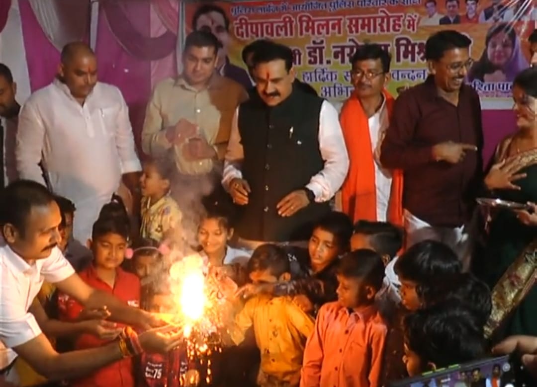 गृह मंत्री डॉ नरोत्तम मिश्रा ने पुलिस परिवार के साथ मनाई Diwali, कही ये बड़ी बात