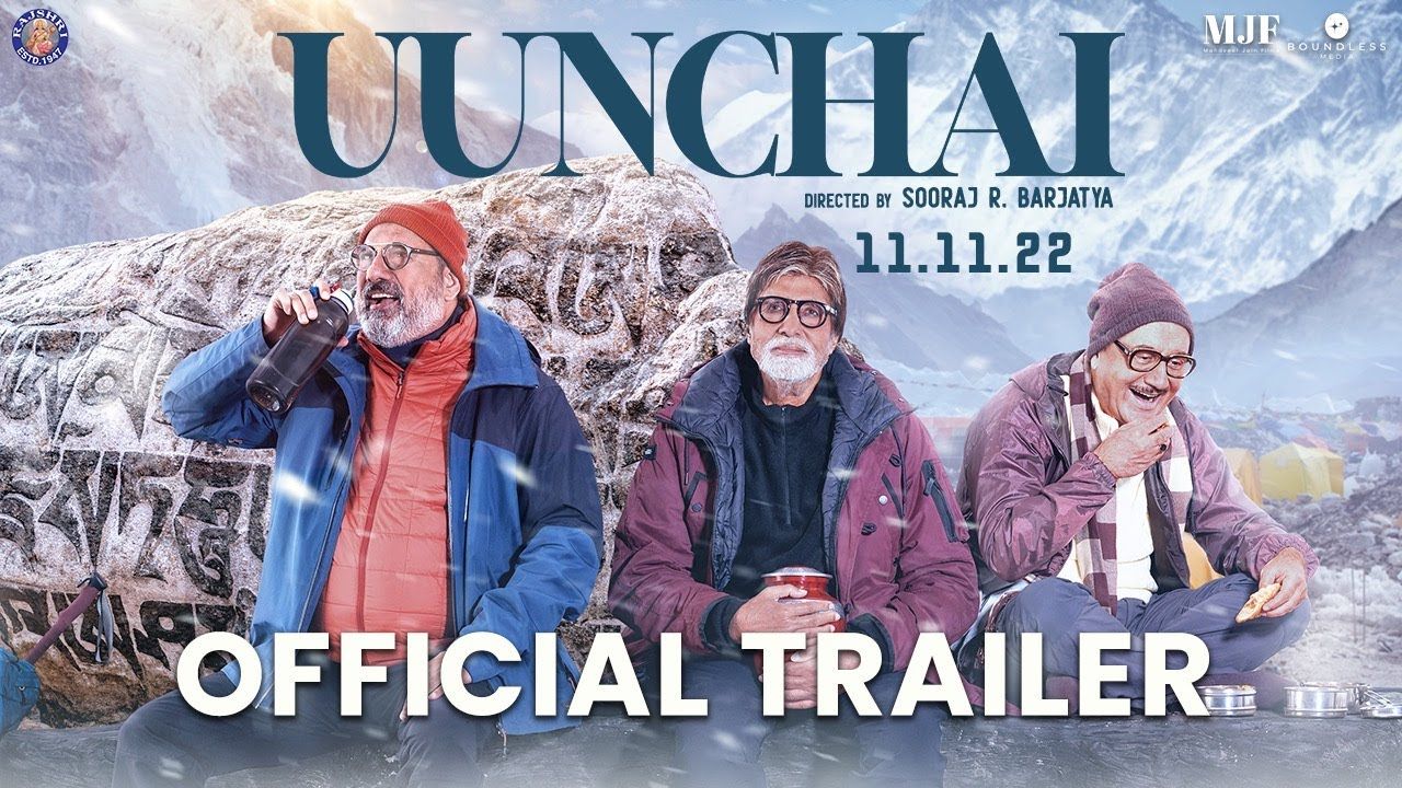 Uunchai Trailer Out: दोस्ती के लिए एवरेस्ट की उंचाई पर जाएंगे अमिताभ बच्चन, देखें Trailer
