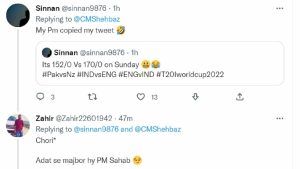T20 सेमीफाइनल में भारत की हार के बाद पाकिस्तानी PM के ट्वीट ने मचाया बवाल, जमकर भड़के सोशल मीडिया यूजर्स