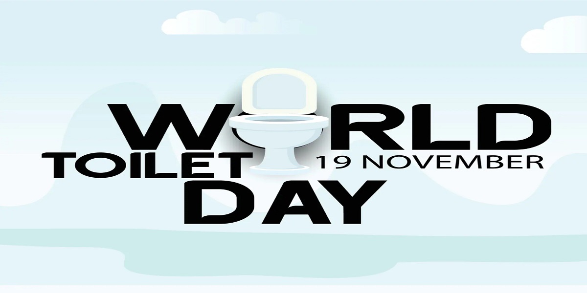 World Toilet Day: आखिर क्यों मनाया जाता है 'विश्व शौचालय दिवस', जानें इसका इतिहास
