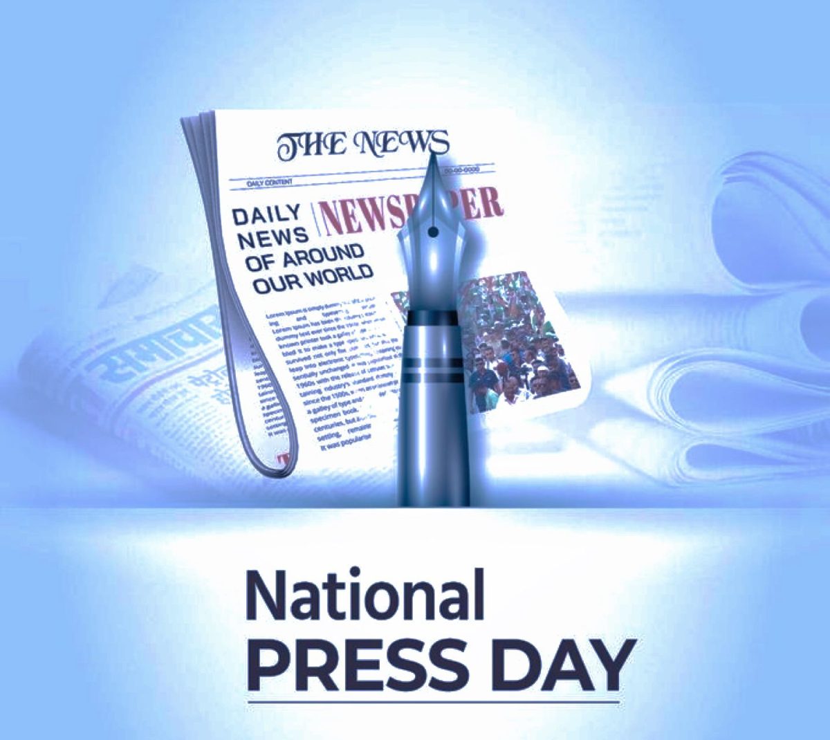 National Press Day 2022 : पत्रकारिता के महत्व को रेखांकित करने का दिन, जानिये क्यों मनाया जाता है प्रेस दिवस