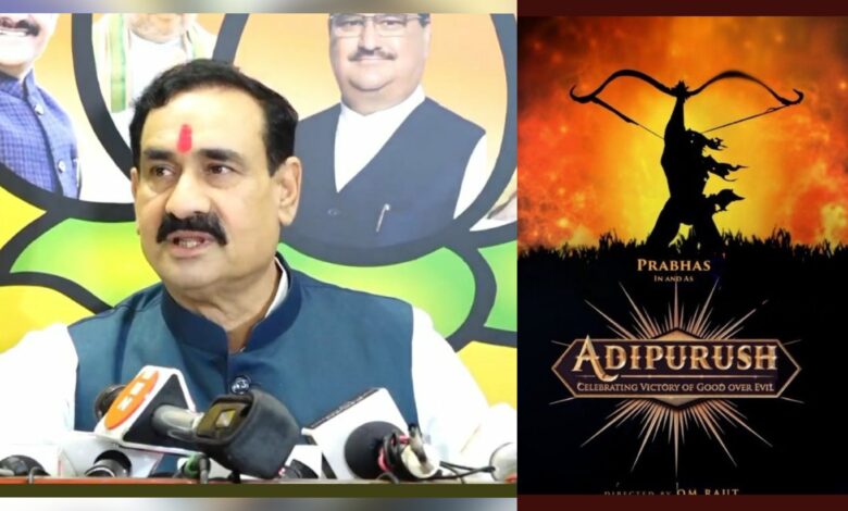 Adipurush : बदली नजर आएगी "आदिपुरुष", मनोज मुंताशिर ने Narottam को बताया गौरव