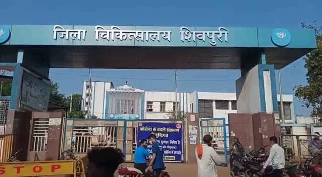 Shivpuri News : मरीज की मौत पर कलेक्टर की कार्रवाई, 05 को किया निलंबित, सीएमएचओ को आयोग का नोटिस